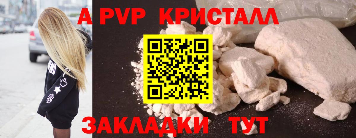 МЕФ  Усть-Илимск  МДМА  LSD-25  КЕТАМИН  Вход с VPN  Гашиш  Меф   Марихуана  COCAIN 