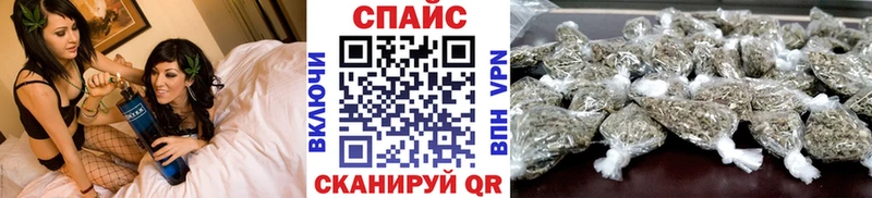 Бутират жидкий экстази  закладка  Усть-Илимск 