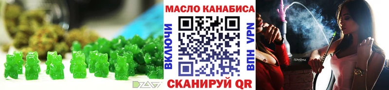 Canna-Cookies марихуана  Усть-Илимск 