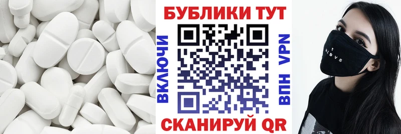 сайты даркнета Telegram  Усть-Илимск  Ecstasy XTC 