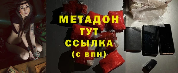 МДПВ Арсеньев