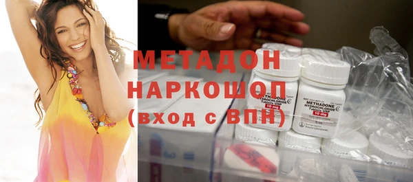 МДПВ Арсеньев