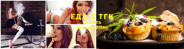 каннабис Аркадак