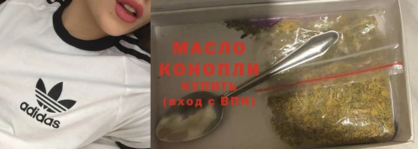МДПВ Арсеньев