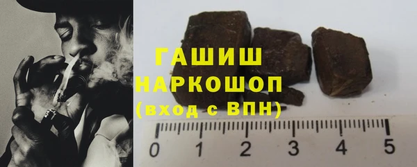 МДПВ Арсеньев