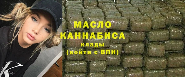 МДПВ Арсеньев