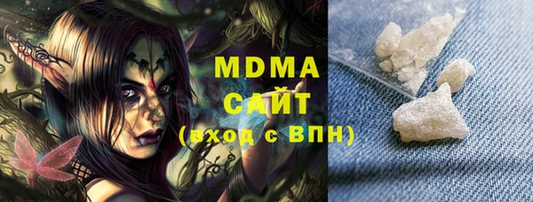 МДПВ Арсеньев
