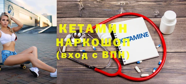 МДПВ Арсеньев