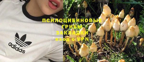 скорость Армянск