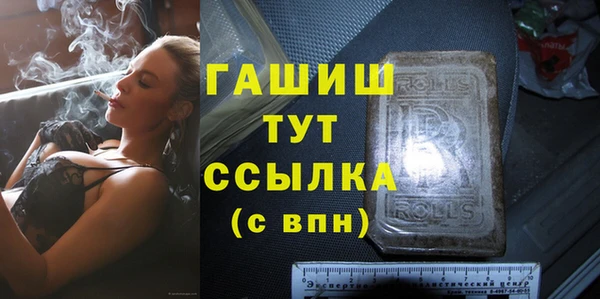 МДПВ Арсеньев