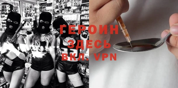 прущий лед Семикаракорск