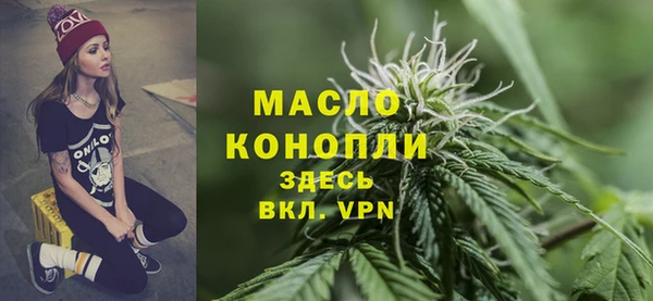 МДПВ Арсеньев