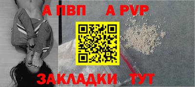 марки nbome Ликино-Дулёво