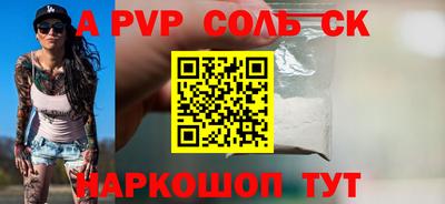 марки nbome Ликино-Дулёво