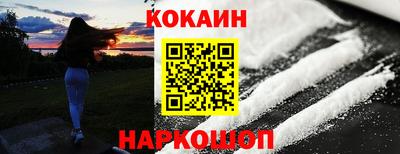 a pvp Ливны