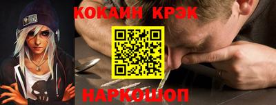МДМА Ефремов