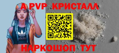 марки nbome Ликино-Дулёво