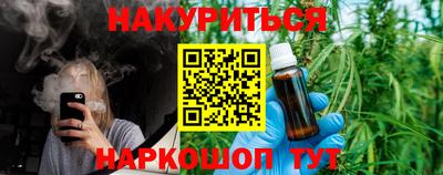 a pvp Ливны