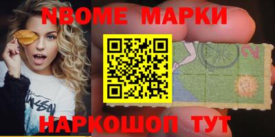 меф Лесосибирск
