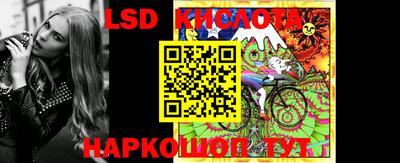 a pvp Ливны