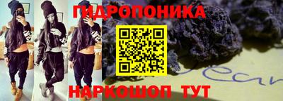 a pvp Ливны