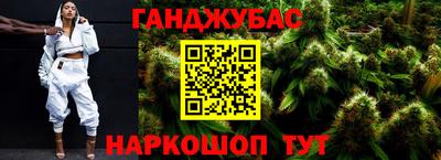 меф Лесосибирск