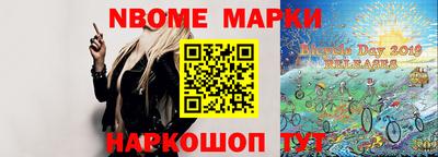 a pvp Ливны