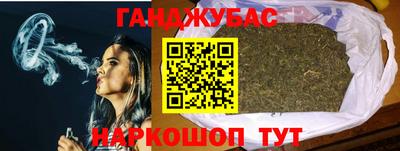 a pvp Ливны