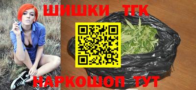 меф Лесосибирск