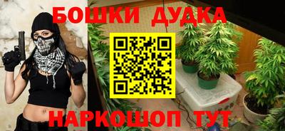 a pvp Ливны