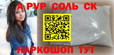 марки nbome Ликино-Дулёво