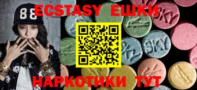марки nbome Ликино-Дулёво