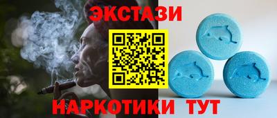 марки nbome Ликино-Дулёво