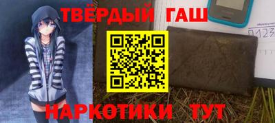 меф Лесосибирск