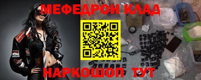a pvp Ливны