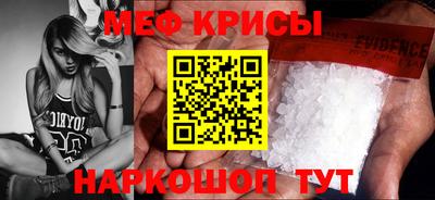 марки nbome Ликино-Дулёво