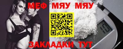 марки nbome Ликино-Дулёво