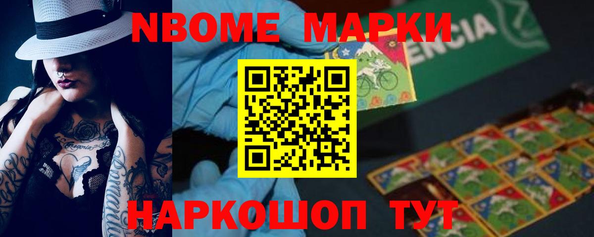 Лсд 25 экстази ecstasy  ЛСД экстази ecstasy  Вход с VPN  Усть-Илимск 