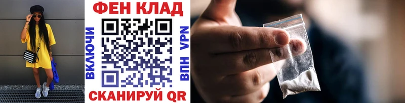 где найти наркотики  Усть-Илимск  Метамфетамин кристалл 