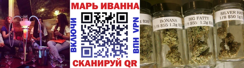 Конопля семена  Усть-Илимск 